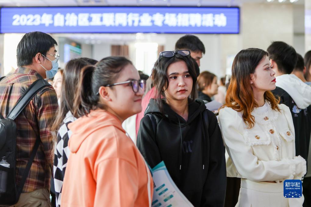 澳门威斯人